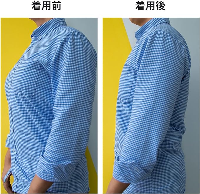 Wonababi Chest Crushing Shirt, Half Tank Top, Comfortable Without Tightening, Nabe Shirt, Men's Cosplay, Bust Correction, Women's Underwear, Smooth Bra, Kimono Bra, No Hooks, White, wht - BeesActive Australia