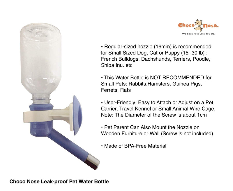 Choco Nose Patented No-Drip Dog Water Bottle/Feeder for Dogs/Cats and Other Small-Medium Sized Animals - for Cages, Crates or Wall Mount. 10.2 Oz. Mess Free Leak-proof Nozzle 16mm, Blue (C590) Small to Medium Sized Dogs and Cats - BeesActive Australia