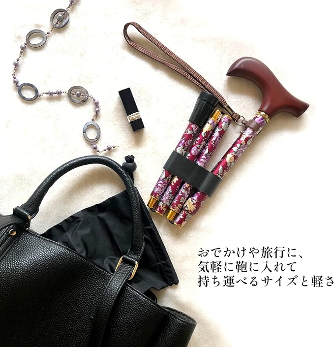 Welfan 009715 Dream Life Stick, Folding Handle, Telescopic Type, Cherry Blossom Black - BeesActive Australia