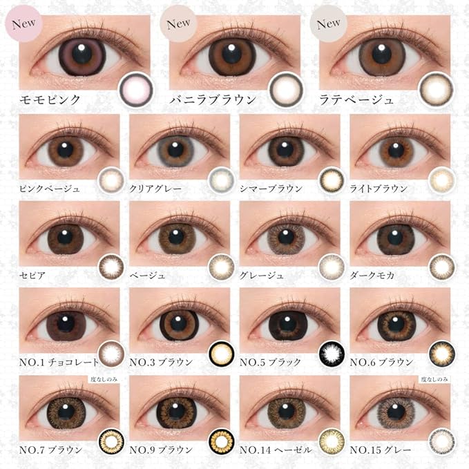 [Official Store Limited] secret candymagic 1month Secret Candy Magic One Month [1 piece] NO.05 Black PWR:-2.00 DIA:14.5mm [Prescription] - BeesActive Australia