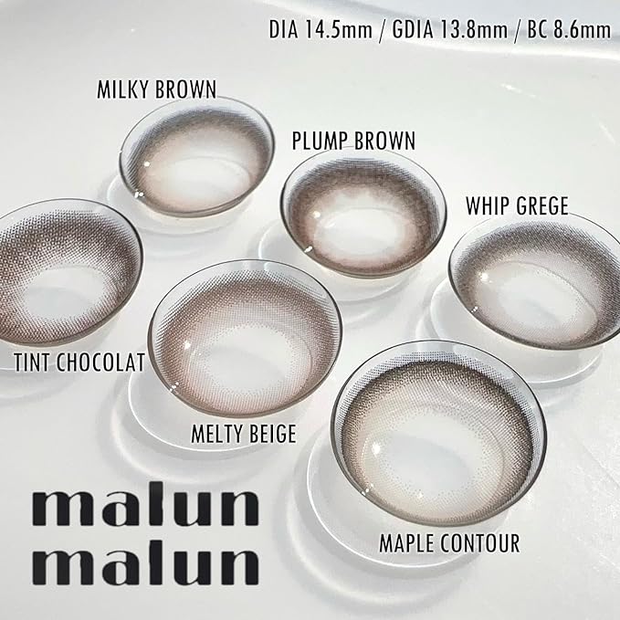 [Momoho image model] Color contact lenses malun malun 1day [1 box of 10 pieces] PWR: -00.00/COLOR: Whipped greige - BeesActive Australia