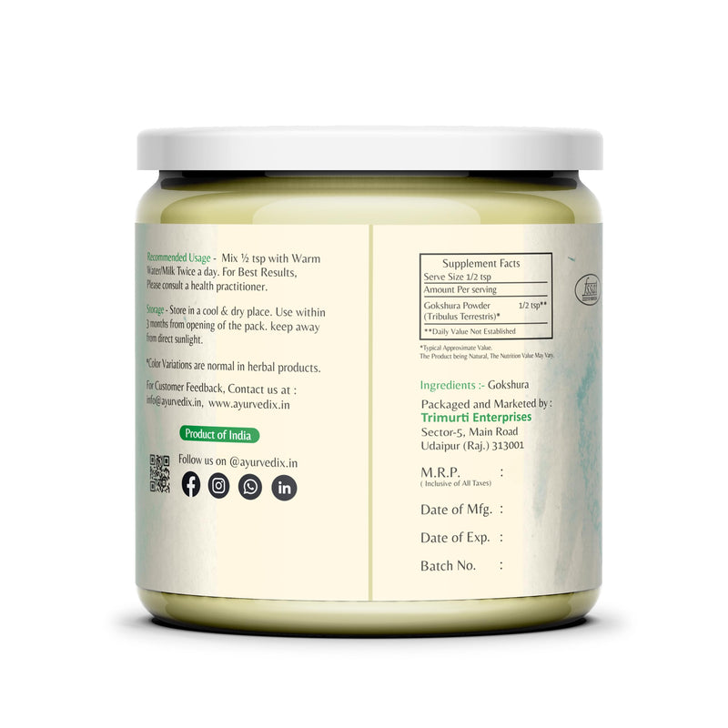Organic Gokhru/Gokhsura Powder, Tribulus Terrestris Powder Herbal Supplement for Urinary Support and Flow, Non-GMO | Gluten Free - 200gm/7.05oz 7.05 Ounce (Pack of 1) - BeesActive Australia