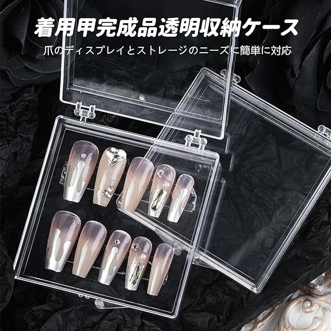 PAVIKE Storage Case, Divided Case, 6 Pieces, Transparent Case, Small, Square Nail Parts Storage Box, Small Items Storage Case, Parts, Bead Organization (Includes 1 Red Film Tape) - BeesActive Australia