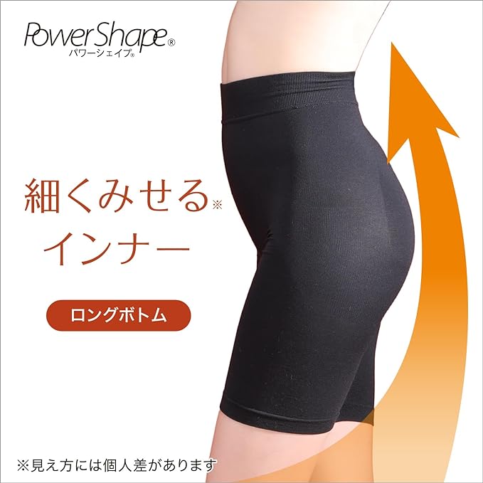 Lucien Powershape Women's Slimming Inner Shape, Slimming Inner Shape, Supports Beautiful Posture, Pelvic Bottom, Magic for Neck -  Australia