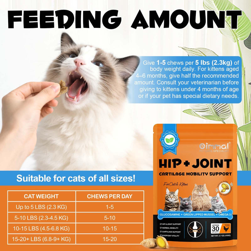 Hip & Joint Supplement For Cats, Cat Joint Supplement for Joints Care, Joints Aid Chews with Glucosamine, Chondroitin, Green Lipped Mussel & Omega-3, All Life Stages - Chicken Flavour