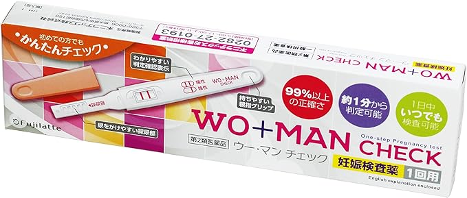 Wu Man Check Single use - BeesActive Australia