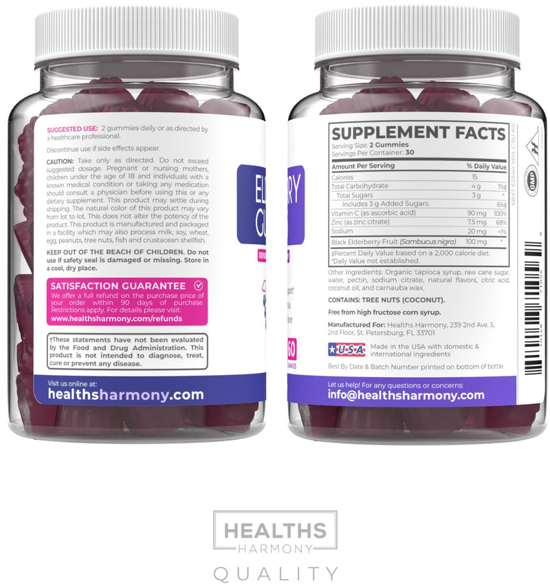 Vegan Sambucus Elderberry Gummies for Adults for Daily & Seasonal Wellness | Black Elderberry Vitamin C and Zinc Gummies - Delicious and Nutritious Immune Support Gummy Supplement (1 Month Supply) Adults 60 Count