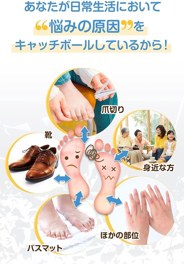 Kitano Konkoubou Clear Foot Veil, 0.9 oz (25 g), Bamboo Vinegar Liquid, Salicylic Acid, CPL Formulation, Clear Strong Shot Alpha -  Australia