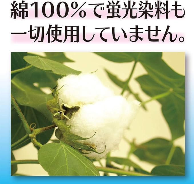 Hakujuji Sterile Gauze Stellase S 5 x 5 cm 12 folds 1 piece x 36 bags individually wrapped General medical equipment - BeesActive Australia