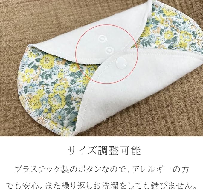 Cloth Napkins, Liners, Set of 3, Napkins with Snaps, Liners, Everyday Use, Trial, 100% Cotton Flannel Fabric, Cloth Nap, Handkerchief Type, Cloth Liner (L Set) - BeesActive Australia