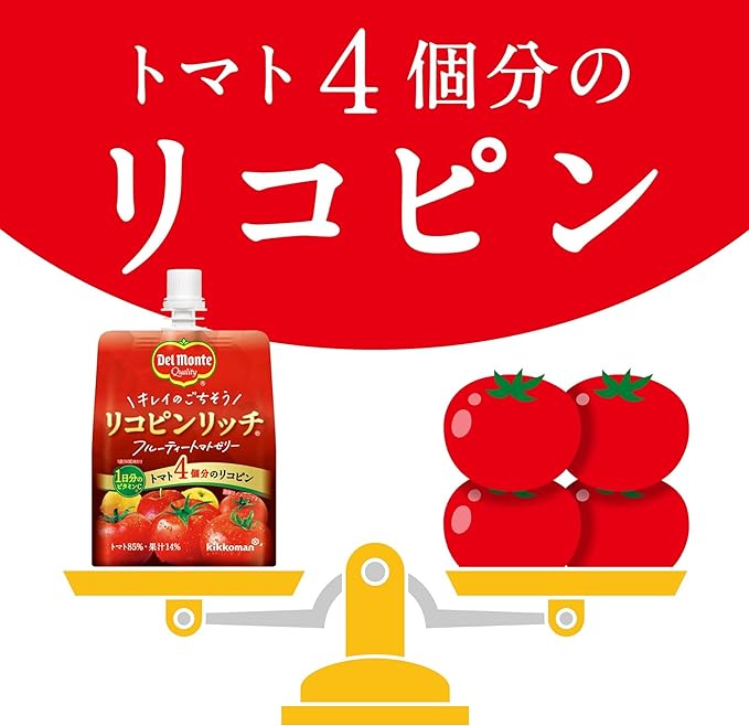 Del Monte Lycopene Rich Fruity Tomato Jelly (Jelly Beverage) 5.6 oz (160 g) x 6 Packs - BeesActive Australia