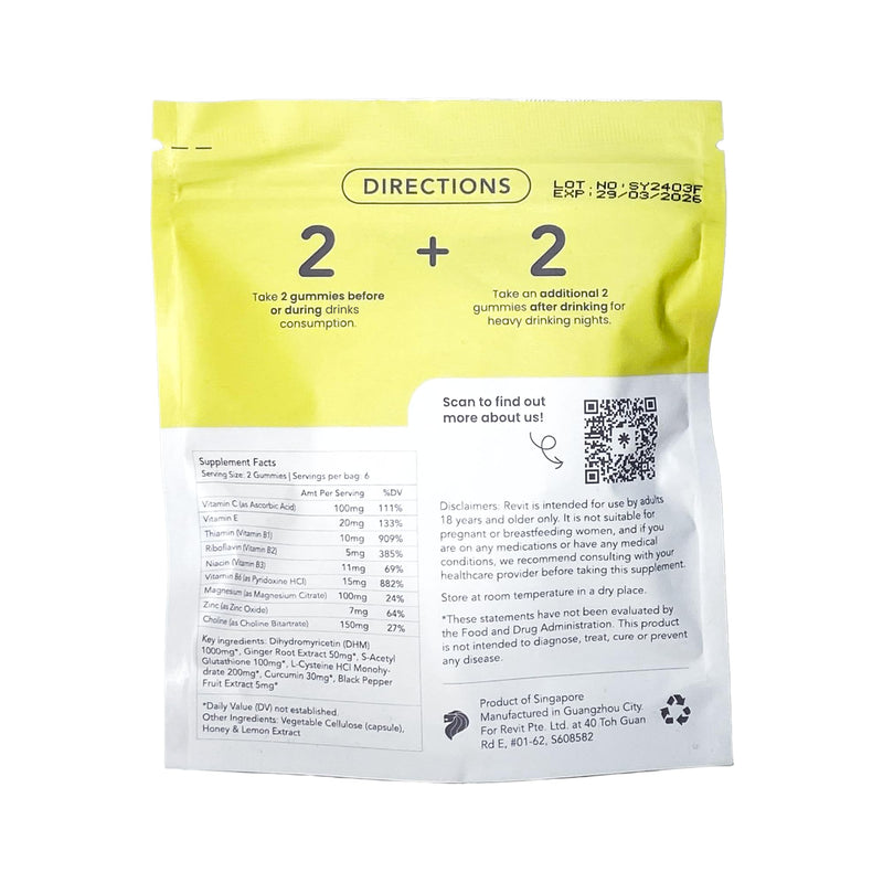 REVIT - Award Winning Post-Drinking Recovery Gummy | Liver Support & Recovery | DHM + Curcumin + Ginger + Vitamins + Anti-oxidants | All-Natural | Vegetarian | Non GMO