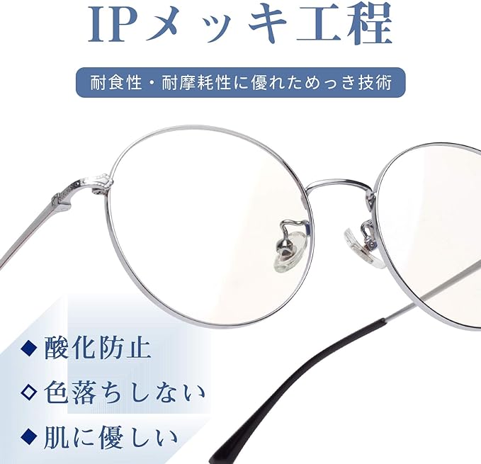 [LianSan] Reading Glasses Light Blue Light Cut Titanium Alloy Case Included Men Women Silver Frequency +1.50 L8304 -  Australia