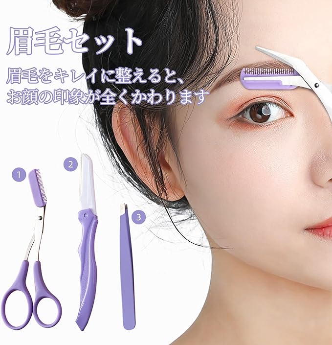 nalaina Eyebrow Set, Eyebrow Shaving (3 Piece Set), Eyebrow Kit, Eyebrow Scissors, Eyebrow Cutter, Eyebrow Scissors, Comb, Tweezers, Eyebrow Makeup Tool, Stainless Steel, Storage Bag Included, -  Australia