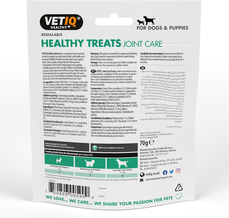 VetIQ Healthy Treats Joint & Hip Care, 6x 70g, Natural Dog Treats with Glucosamine, Chondroitin & MSM Chicken 70 g (Pack of 6)