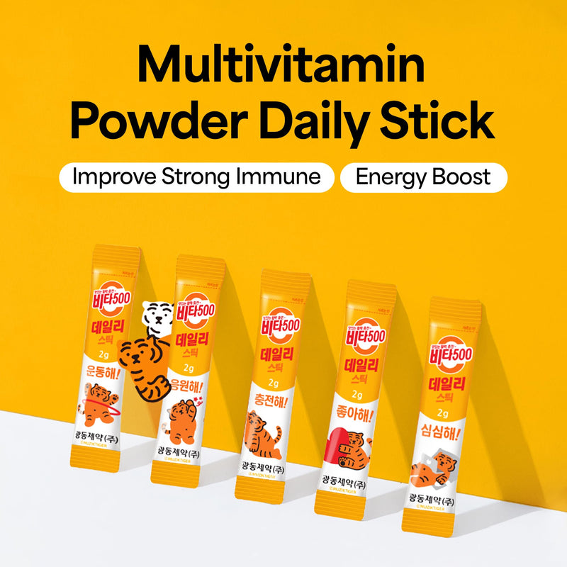 KWANGDONG Vita500 Daily Vitamin C 500mg & B Complex Powder, 180 Stick Packs 0 Ounce (Pack of 180)