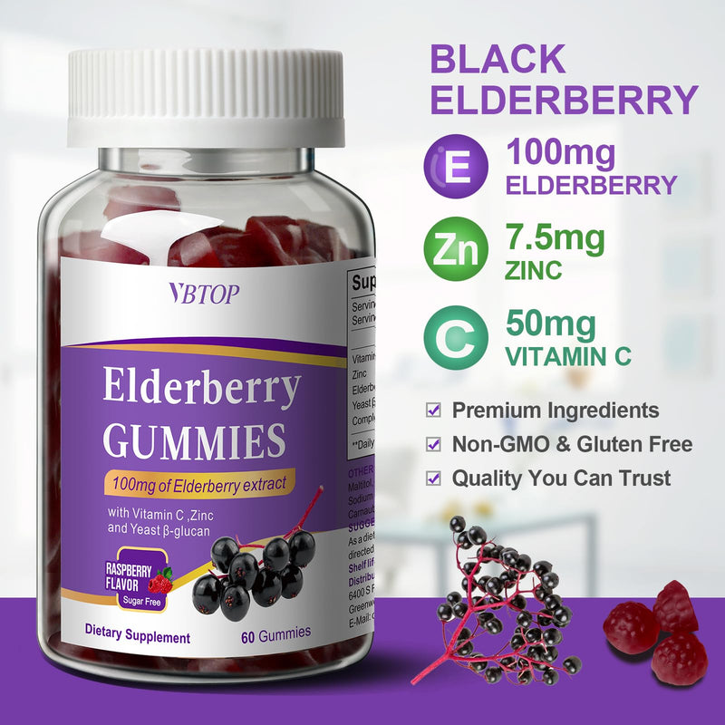 Sambucus Elderberry Immune Gummies, 5-in-1 with Vitamin C & Zinc, 120 Count | Sugar Free Elderberry Supplement for Adults & Kids 4+, Gluten Free & Vegetarian 2 bottle