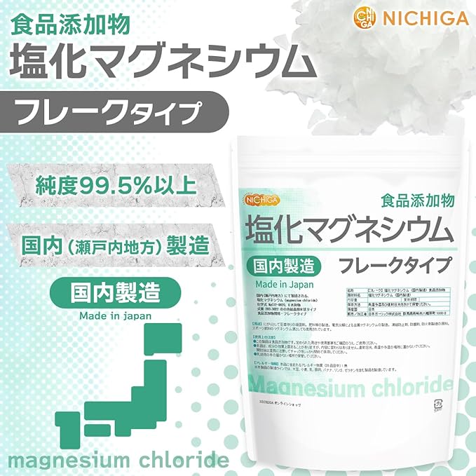 NICHIGA [Flake] Magnesium chloride (domestic production) 600g Food additive Nigari produced in Setouchi [01] - BeesActive Australia