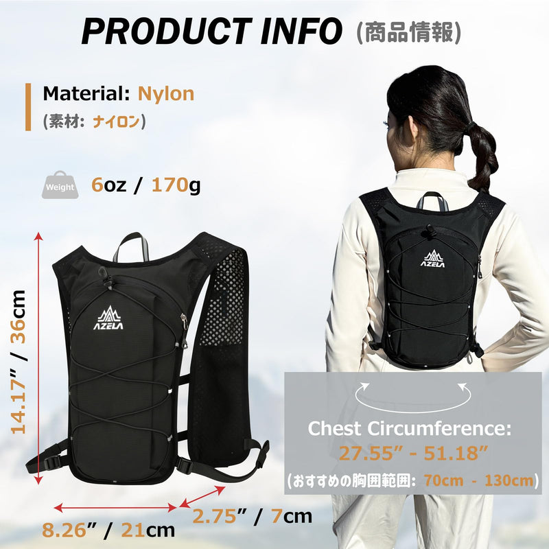 Azarxis Running Water Bottles Flask BPA Free Leakproof Hydration Vest Packs Waist Belt Replacement for Triathlon Marathon Hiking Cycling Climbing Runner #2 Black (7L) - Only Running Vest