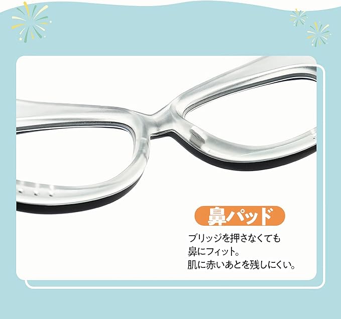 [FOROMONE] Children's Pollen Glasses Hay Fever Blue Light Cut Glasses Non Prescription 2-in-1 2WAY Goggles Shield Glasses Washable Dry Eyes UV Protection PC UV Dust Dustproof PM2.5 Virus Children Splash Prevention Cute Case Included -  Australia
