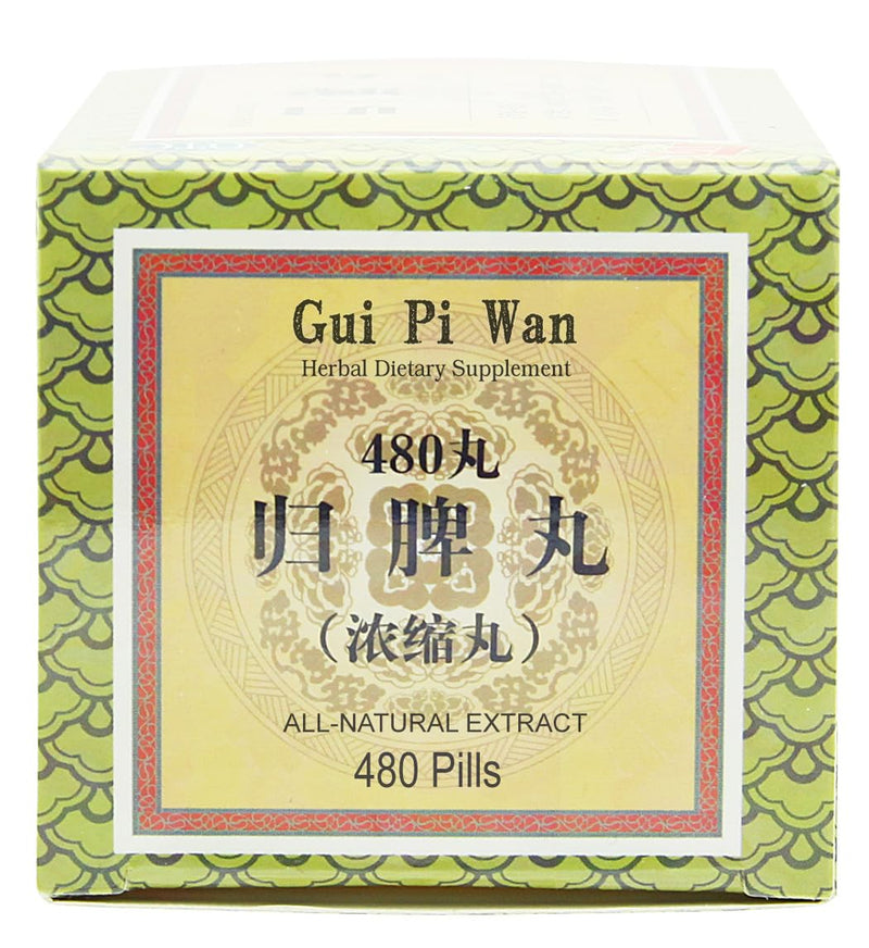 GUI-Pi Wan Herbal Teapills 480 Ct (60 Servings, Economy Size) - 归脾丸