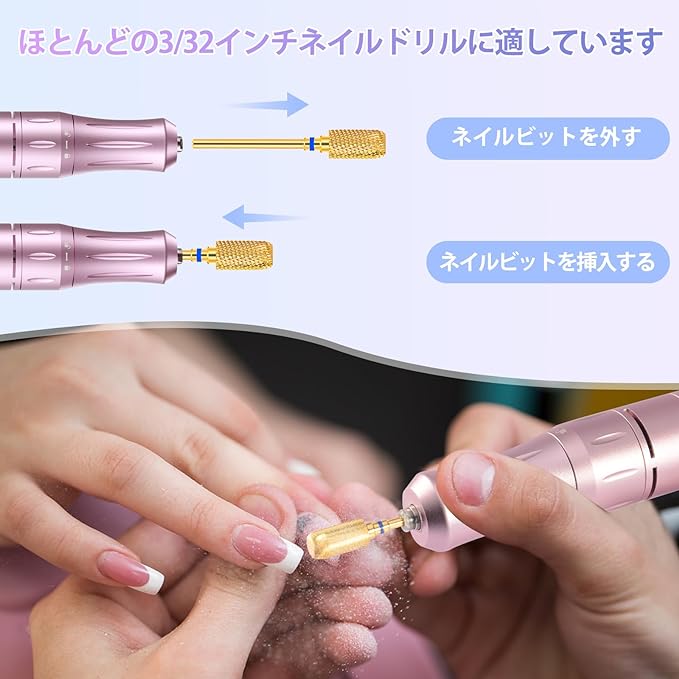 CGBE Nail Bit 2 Pcs Nail Drill Bit 0.09 inch (2.35 mm) Shaft Diameter Gold Nail Machine Bit Carbide Nail Drill for Nail Polish Cuticle Removal Gel Off Cylinder + Shade (Medium) -  Australia