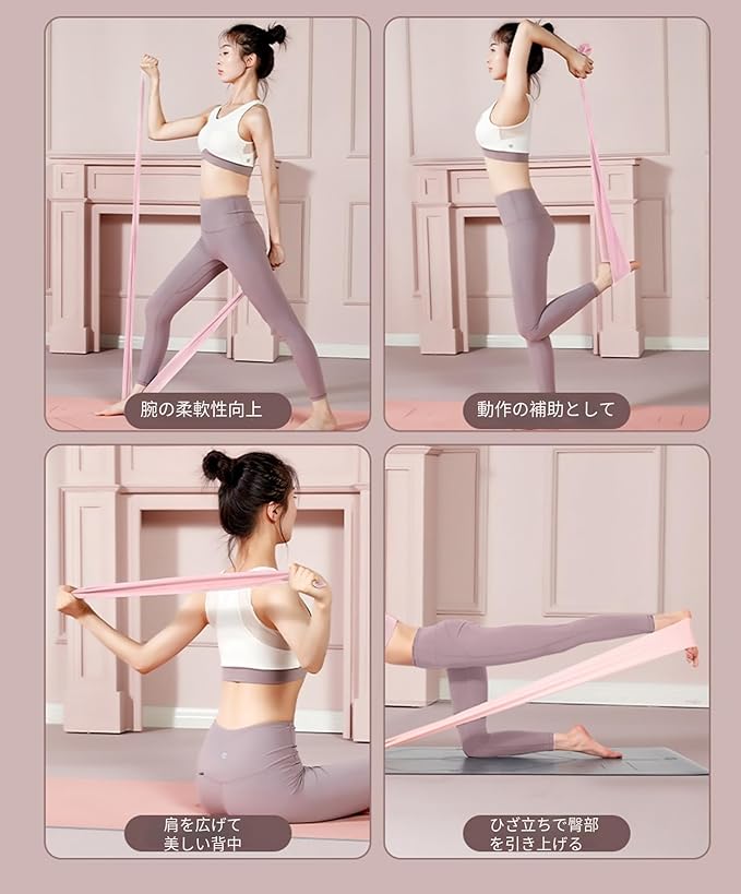 Resistance Band, Training Tube, Rubber Tube, Tube Cera Band, Training Tube, For Weight Loss, Fitness Tube, Muscle Training, Butt Training, Leg Training, Unisex, Portable, Ideal for Strength Training, - BeesActive Australia