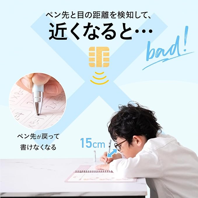 RISU Smart Posture Improvement Pen, Metal Pencil, For Right Handed Use, Light Blue, Light Blue, Elementary School Students, Middle School Students, Stoop, Entrance Celebration, Gift, AI Pen - BeesActive Australia