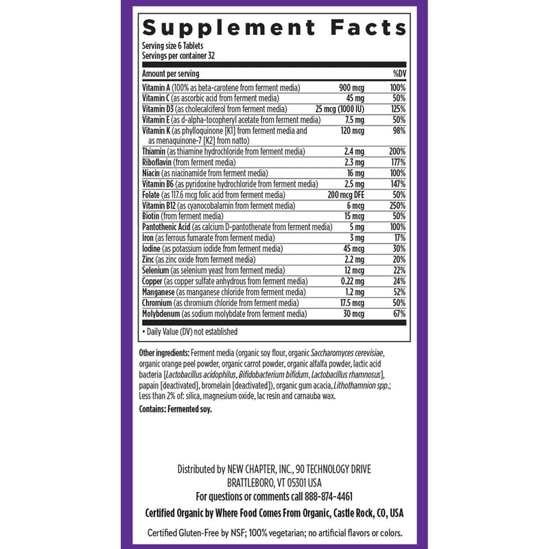 New Chapter Tiny Tabs Daily Multivitamin with 20+ Nutrients, 192 Count | Immune, Cellular Energy, and Stress Support with Vitamin D3 and B Vitamins, Easy-to-Take Small Tablets, Non-GMO 192 Count (Pack of 1) Tiny Tab Multivitamin