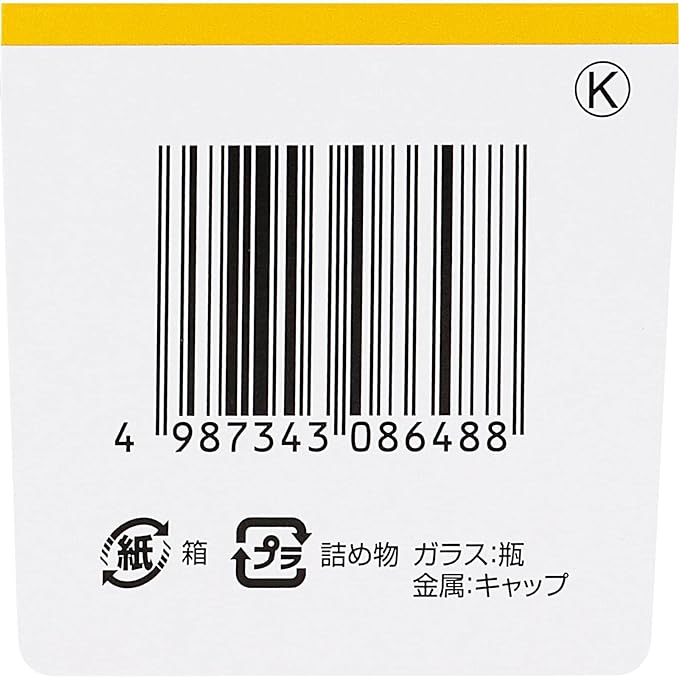 Vitamin C tablets 2000 “Kunikichi” 240 tablets -  Australia