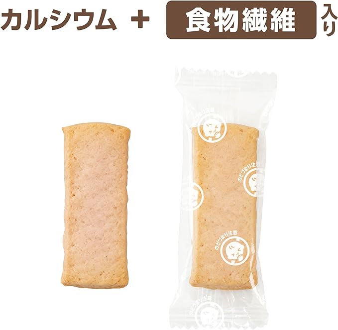 Edison Mama Chewing Sticks, Set of 3, Preventing Overeating Sweets, Develop Chewing Power, Practice Eating Hand -  Australia