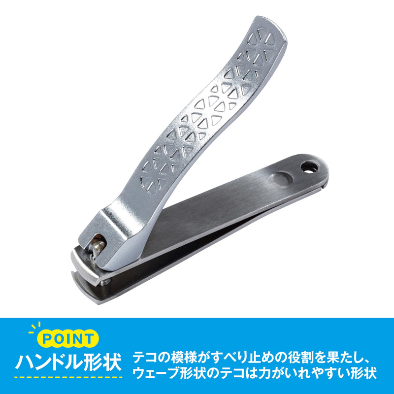 For Winding Convex Blade Set It kq2031 - BeesActive Australia