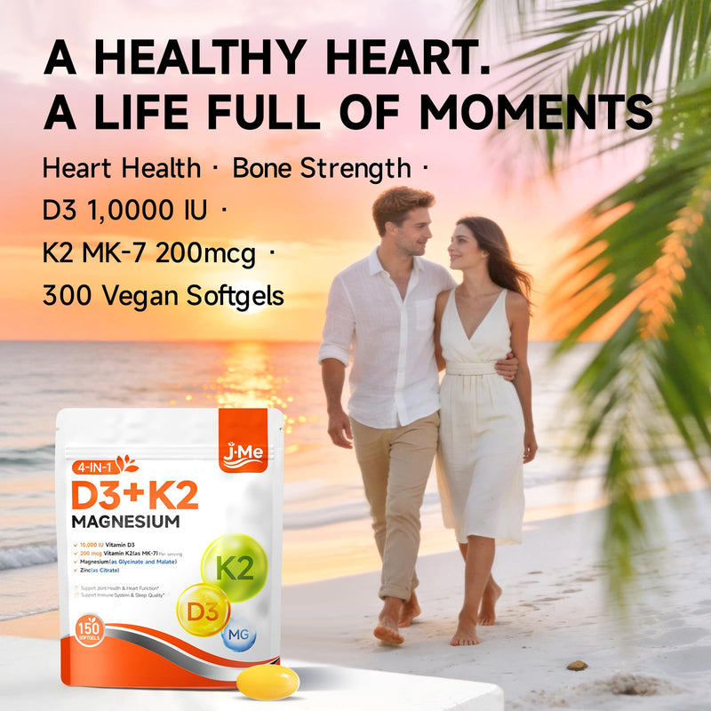 JME Core Vitamin D3 10,000 IU + K2 MK-7 200 mcg Vitamin Supplement D3K2 | with Magnesium Complex | Virgin Coconut Oil | 4-in-1 Vitamins D & K | Extra Strength, Easy to Swallow, Non-GMO, Gluten Free 150 Count (Pack of 1)