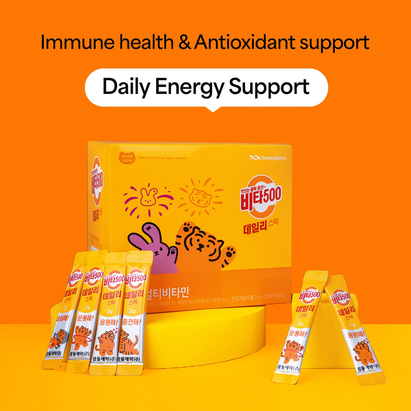 KWANGDONG Vita500 Daily Vitamin C 500mg & B Complex Powder, 70 Stick Packs 70 Sticks