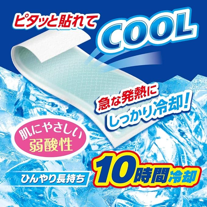 Ice Non Cooling Sheet, Regular Size, 30 Sheets -  Australia