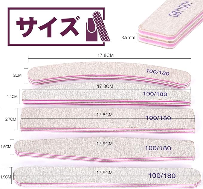 Teenitor Nail Files 100/180 Gel Nail Files 10pcs Acrylic File Nail File Nail File Nail File Nail Polish Zebra File Nail Buffer Nail Tools Nail Supplies - BeesActive Australia