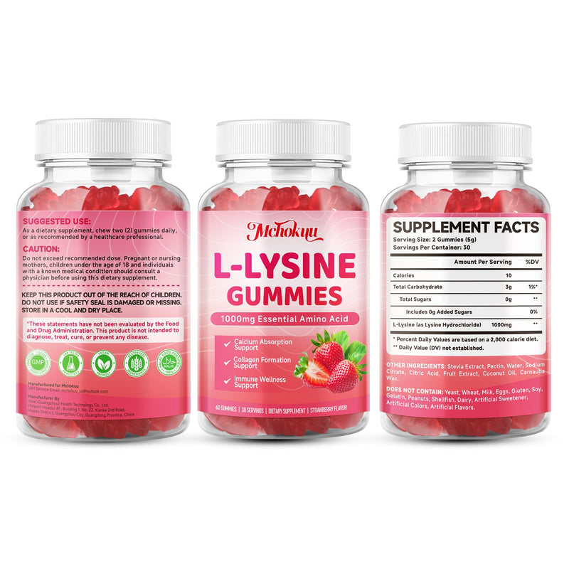 L-Lysine 1000mg Gummies, Chewable Lysine Supplement for Adults & Kids Immune Support, Essential Amino Acid, Vegetarian, Non-GMO, Sugar-Free, Gluten Free, Strawberry Flavor, 120 Counts 60 Count (Pack of 2)