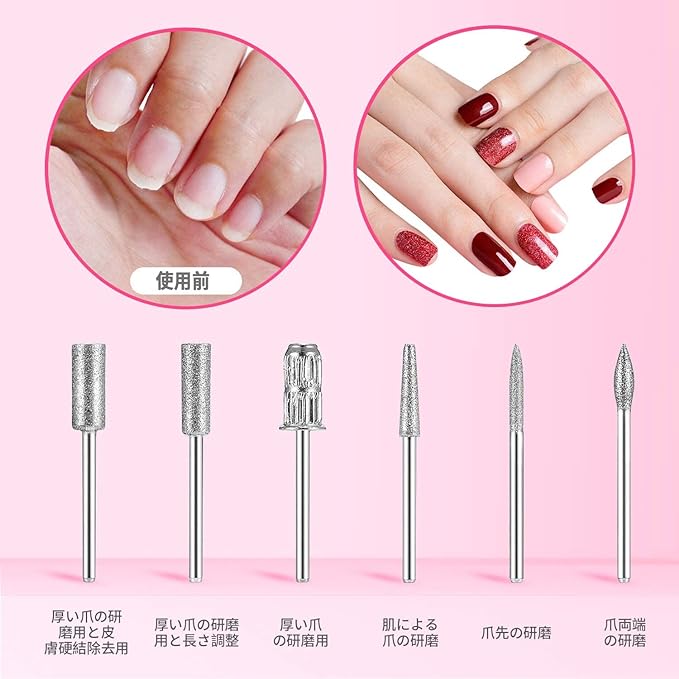 Electric Nail Clippers Gel Nail Acrylic Nail Removal Professional Electric Nail File Speed Adjustable 11 in 1 Nail Art and Pedicure Set for Beginners and Professionals -  Australia