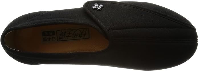 Kaiho Shugi KHS-L011 Women's Therapeutic Shoes, Lightweight, Fall Prevention - BeesActive Australia