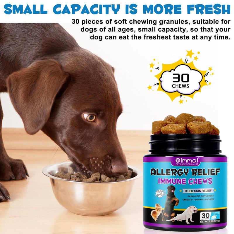 MINGYITUO Chewable tablets for allergy in dogs (30 pieces), chewable tablets for itchy dog skin, immune chewable tablets for allergies in dogs, for itching, Peking duck flavor 30PCS - BeesActive Australia