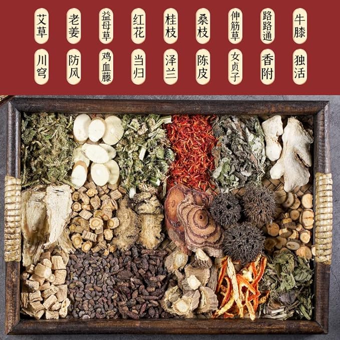 Eighteen Ami Foam Leg Wrap, 10.6 oz (300 g/Bag) Araka Foot Bath Bag, Chinese Foot Bath Bag, Household, Law Bath, Foot Bath, Foot Bath, Foot Bath, Foot Bath Bucket, Foot Massage (10.6 oz (300 g) ) x 1 Bag) - BeesActive Australia