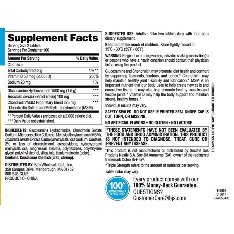 Berkley Jensen Glucosamine Chondroitin Triple Strength Complex with MSM and D3 Joint Supplement Tablets for Joint Support and Cartilages, NSF Certified, 200 Count (Pack of 1)