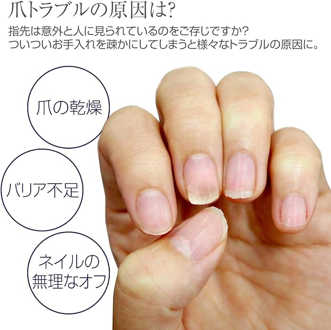 Buhna Nail Pro Shellac Coat N 0.3 fl oz (10 ml) Nail Serum Coating Drying Moisturizing Protection No Need for Light Eliminator Made in Japan Nail Polish 10ml (x1) - BeesActive Australia
