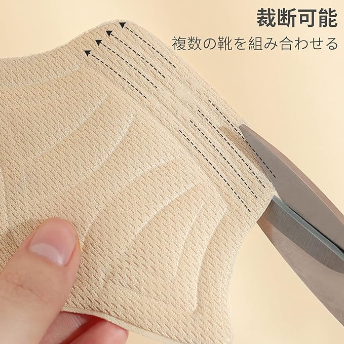 RICISUNG Anti-Blocking Heel Cushion, Prevents Cracking, Prevents Slipping, Heel Protection, Anti-Slip, Size Adjustable, Secure, Perfect for Sneakers, Unisex, 4 Pairs - BeesActive Australia
