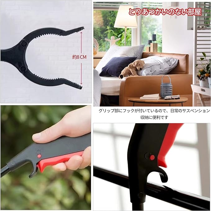 nalaina Magic Hand Helping Hand, Garbage Pickup, Grabbing Stick, All-Purpose, Long Hand, Arm Aid, Clean, Easy to Use, For Pregnant Women, Children, Elderly, Length 11.4 inches (29 cm), Black - BeesActive Australia