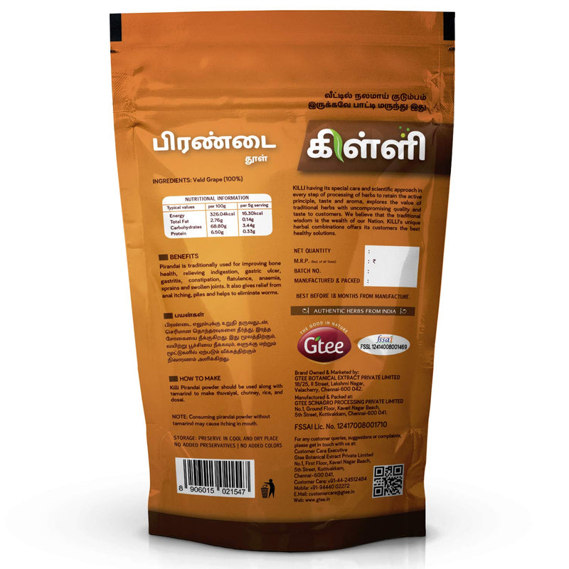 Pirandai | Hadjod | Veld Grape | Cissus quadrangularis | Nalleru Powder, 100g - BeesActive Australia