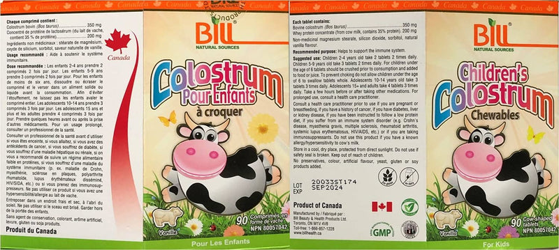 Bill Beauty Children's Colostrum, 90 chewables