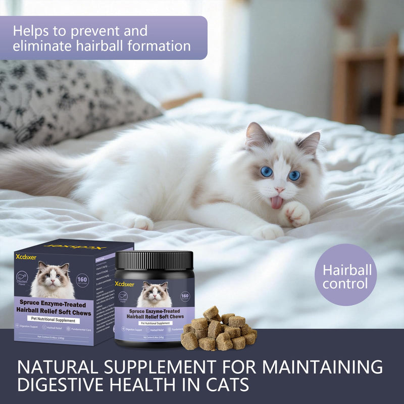 Hairball Control Soft Chews for Cats, Chicken Flavor - Reduces Hairballs & Shedding, Supports Skin & Coat Health, with Apple Pomace & Psyllium Husk, for All Ages 1