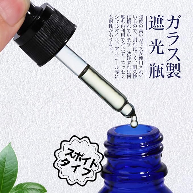 Teenitor Blackout Jar with Eyedropper, 10ml Aroma Oil Bottles, 6 Light Filtering Jars with Labels, Essential Oil Bottles, Graduated Aroma Storage Containers, Glass (Blue) - BeesActive Australia
