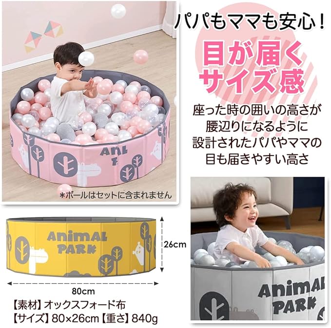 31.5 inches (80 cm) Compact ZAIDEA Ball Pool, Playpen, Playcircle, Storage Bag Included, Foldable, Compact, Playmat, Toy Box, Toy (Blue) -  Australia
